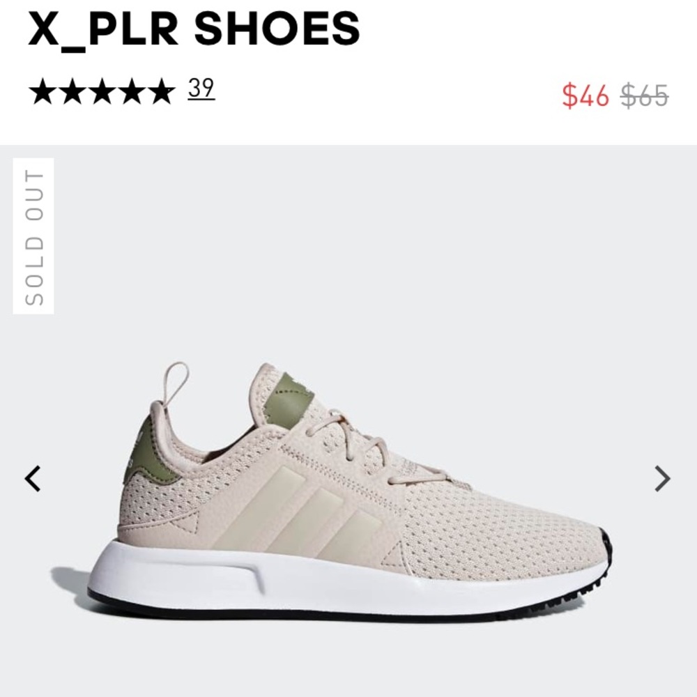 Adidas LIKE NEW IN BOX